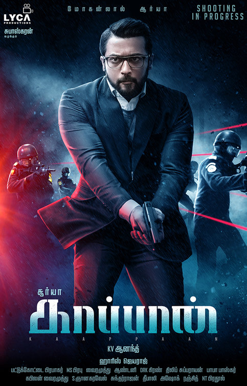 Kaappaan Movie Poster