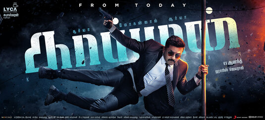 Kaappaan Movie Poster