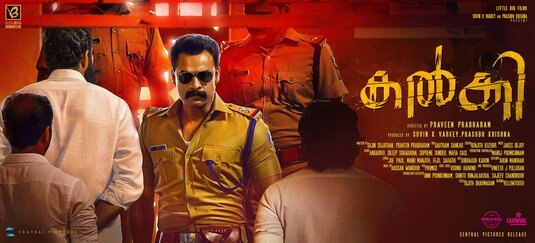 Kalki Movie Poster