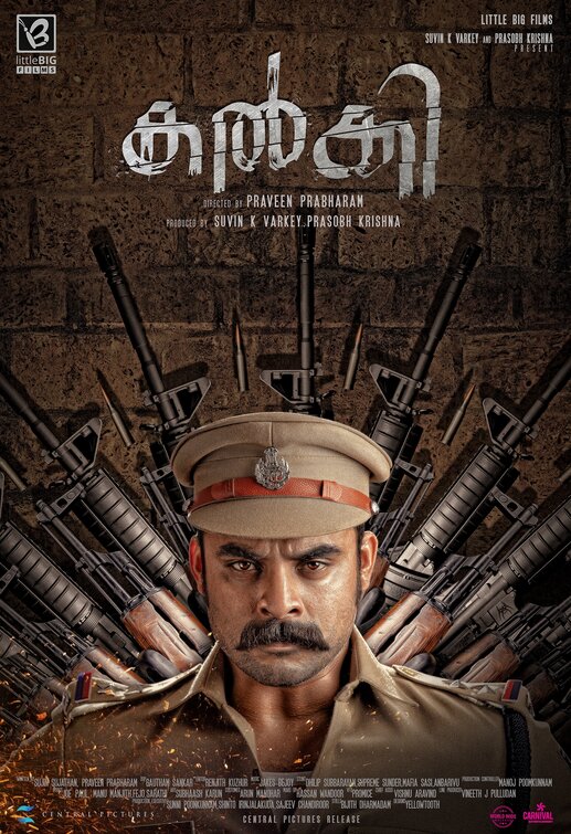 Kalki Movie Poster