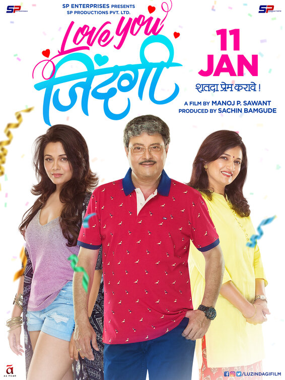 Love You Zindagi Movie Poster