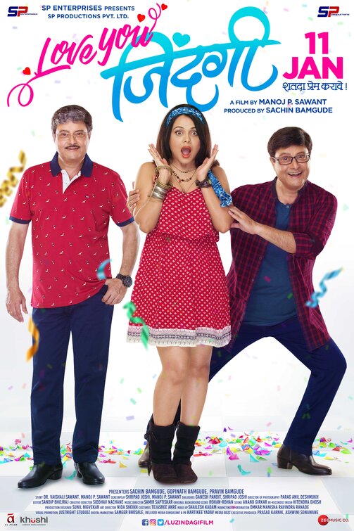 Love You Zindagi Movie Poster