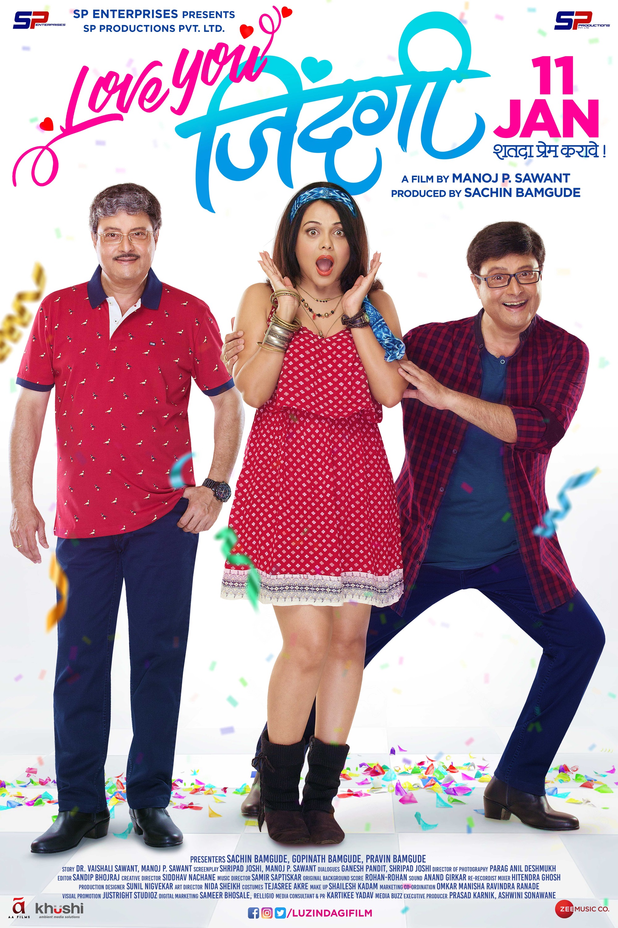 Mega Sized Movie Poster Image for Love You Zindagi (#3 of 3)