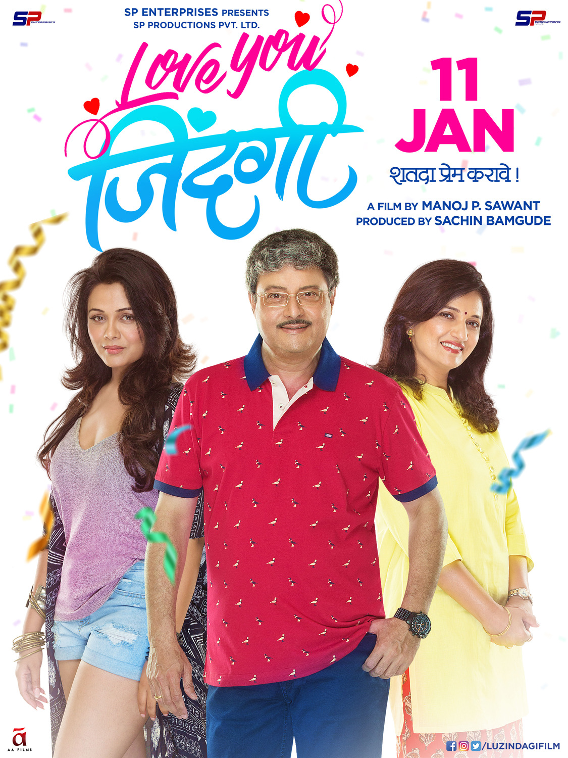 Extra Large Movie Poster Image for Love You Zindagi (#1 of 3)