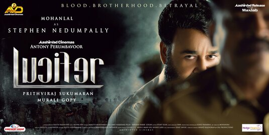 Lucifer Movie Poster