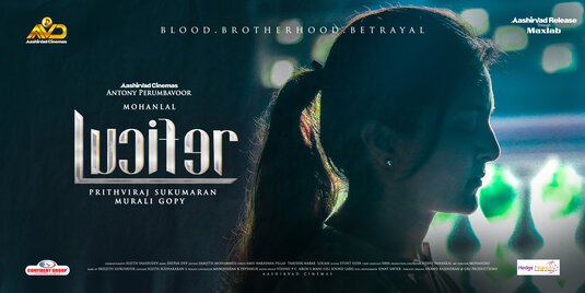 Lucifer Movie Poster