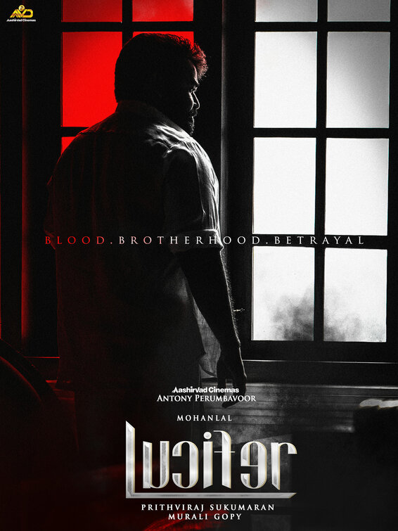 Lucifer Movie Poster