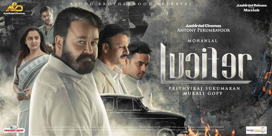 Lucifer Movie Poster