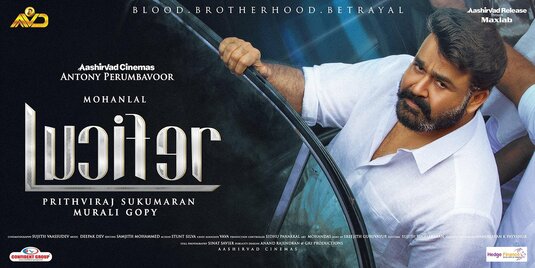 Lucifer Movie Poster