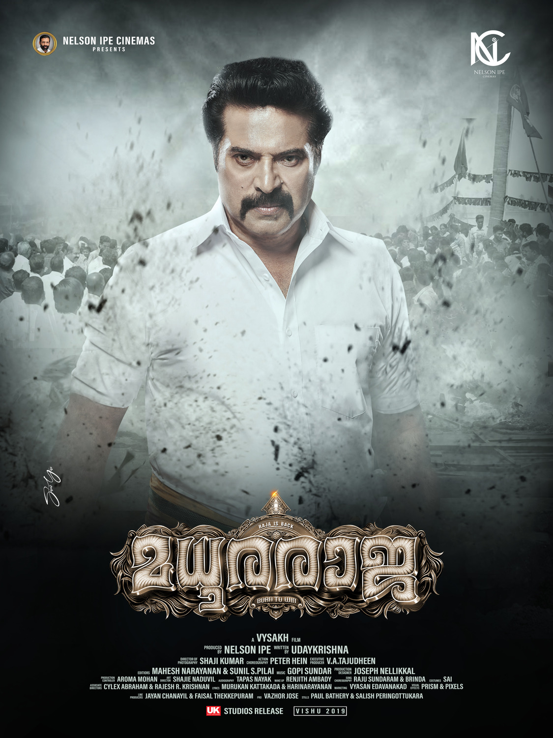 Extra Large Movie Poster Image for Madhura Raja (#2 of 3)