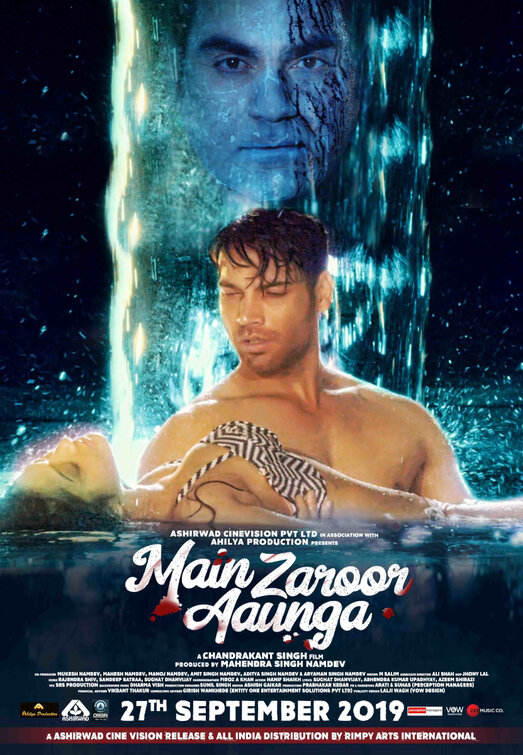 Main Zaroor Aaunga Movie Poster