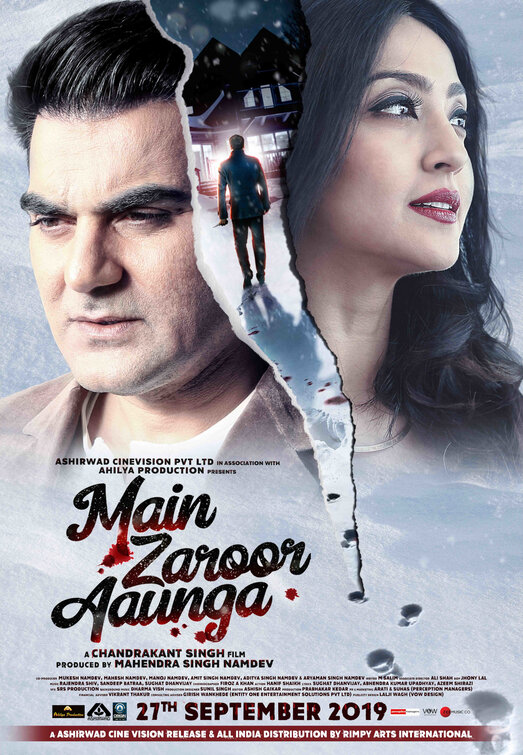 Main Zaroor Aaunga Movie Poster