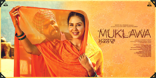 Muklawa Movie Poster