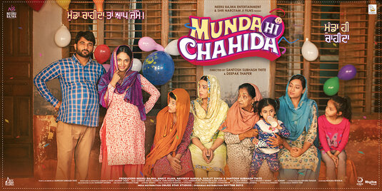 Munda Hi Chahida Movie Poster