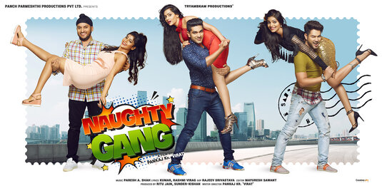 Naughty Gang Movie Poster