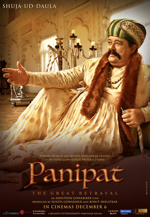 Panipat Movie Poster