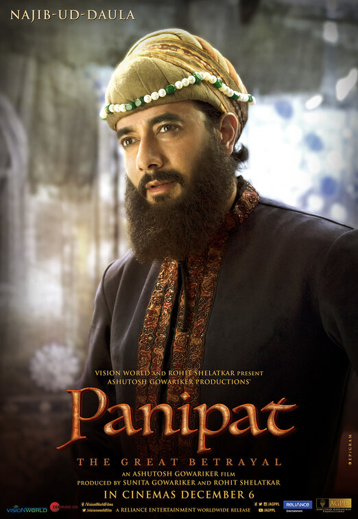 Panipat Movie Poster