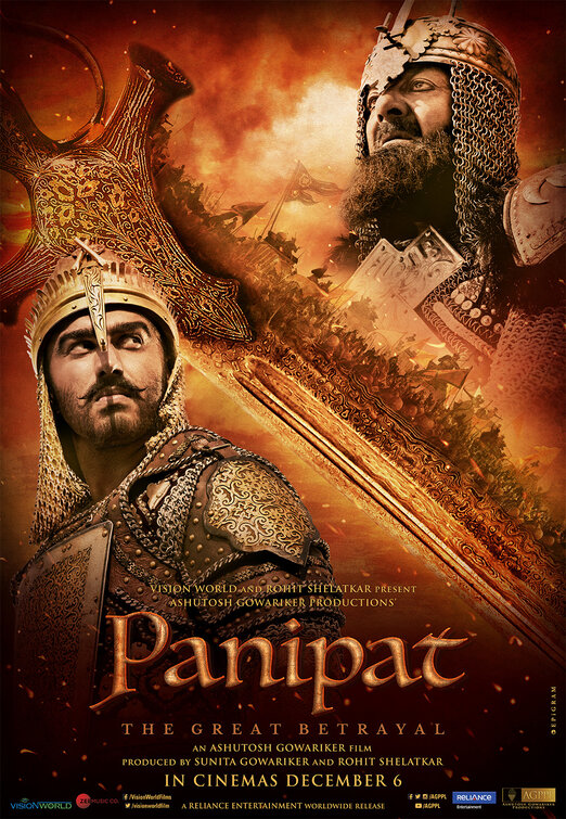 Panipat Movie Poster