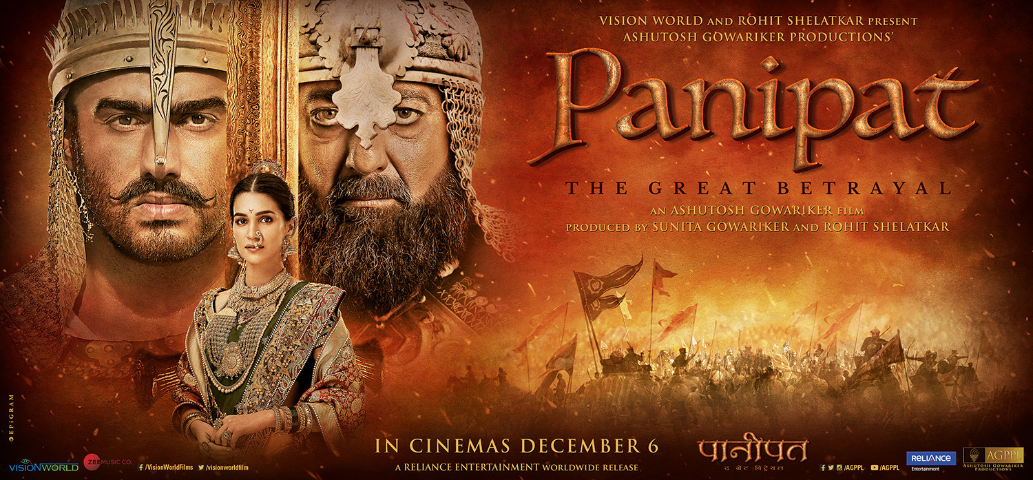 Extra Large Movie Poster Image for Panipat (#19 of 21)