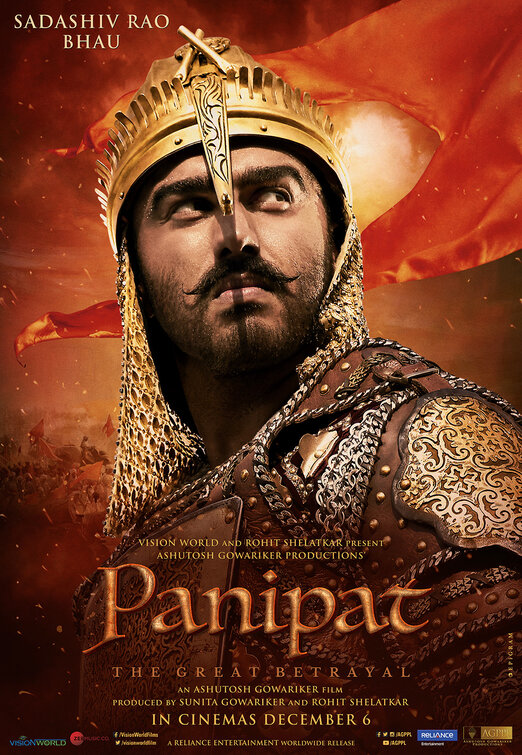 Panipat Movie Poster