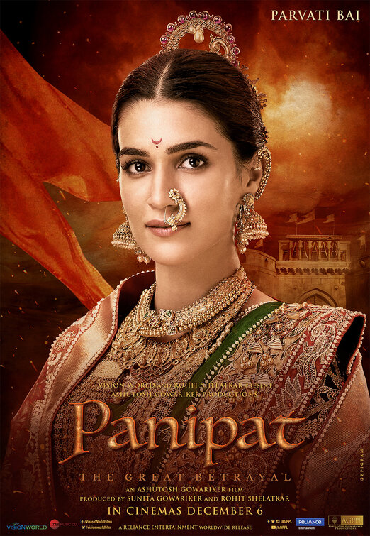 Panipat Movie Poster