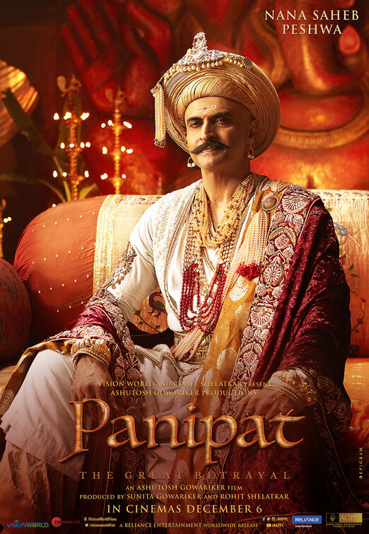 Panipat Movie Poster