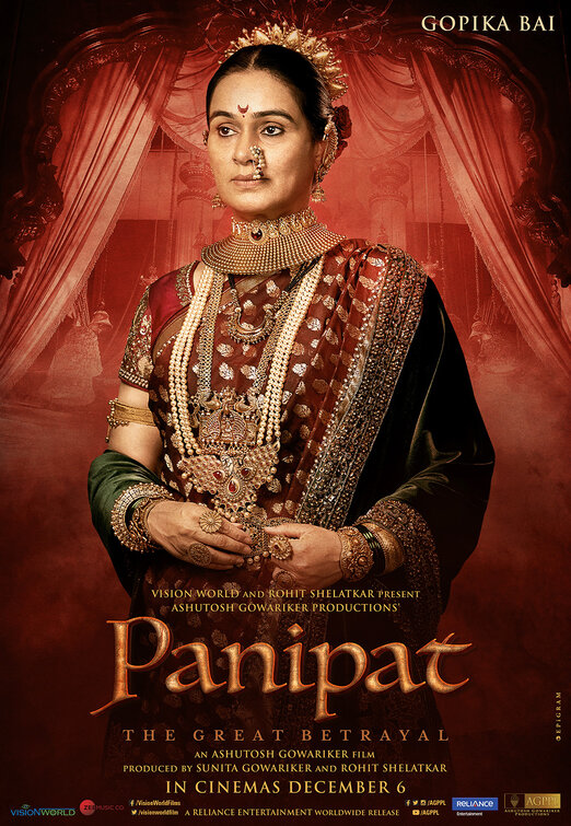 Panipat Movie Poster