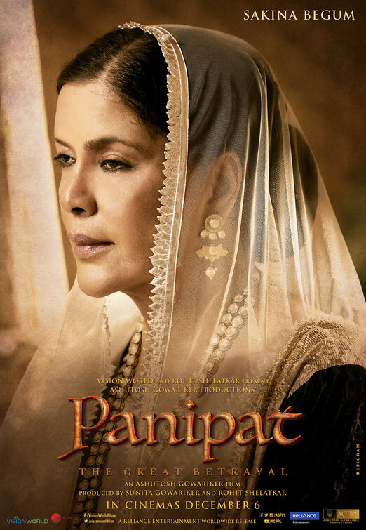 Panipat Movie Poster