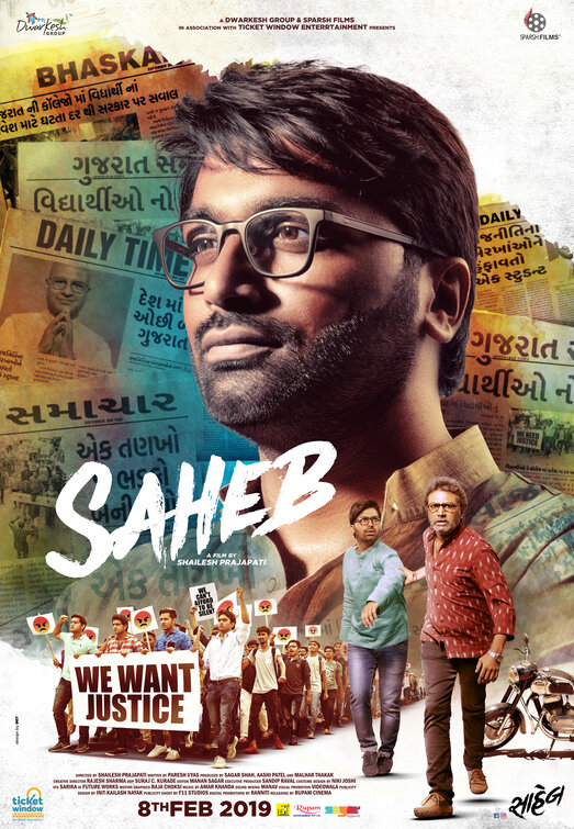 Saheb Movie Poster