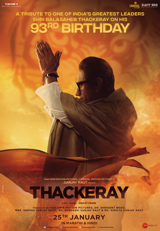 Thackeray Movie Poster