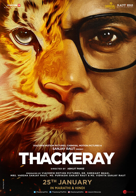 Thackeray Movie Poster