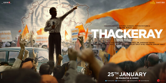 Thackeray Movie Poster