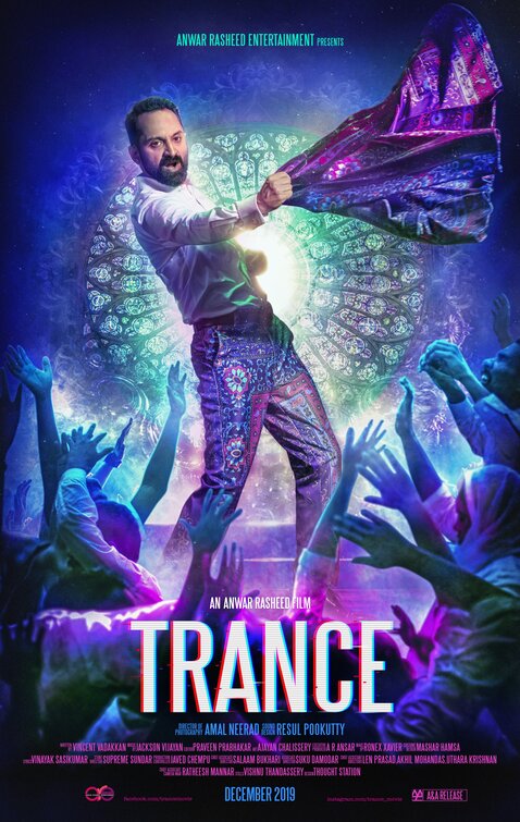 Trance Movie Poster