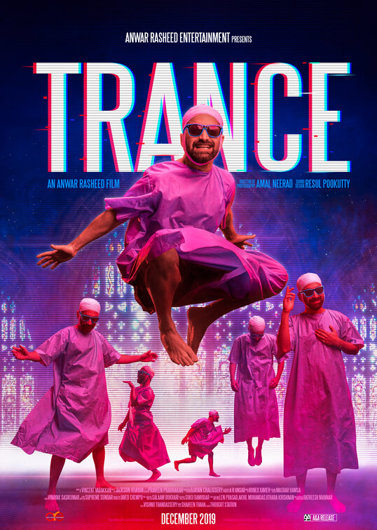 Trance Movie Poster