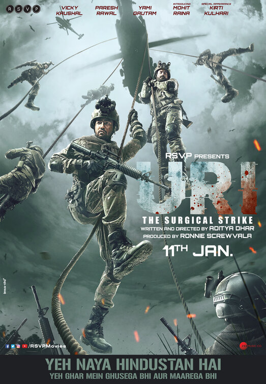 Uri: The Surgical Strike Movie Poster