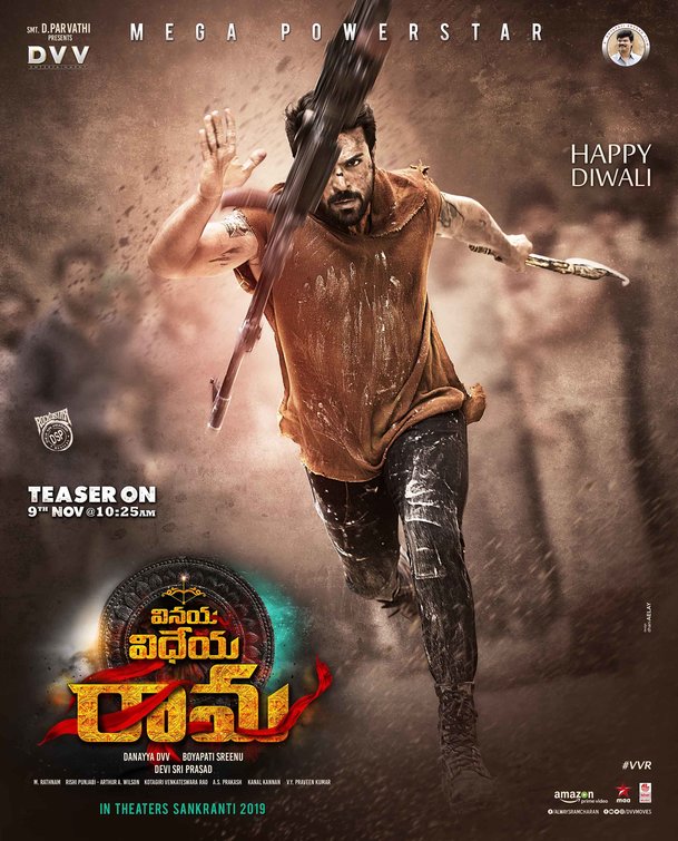 Vinaya Vidheya Rama Movie Poster