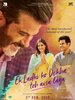 Ek Ladki Ko Dekha Toh Aisa Laga (2019) Thumbnail