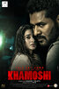 Khamoshi (2019) Thumbnail