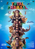 Total Dhamaal (2019) Thumbnail