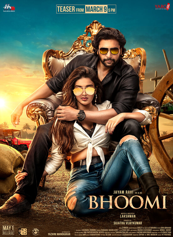 Bhoomi Movie Poster