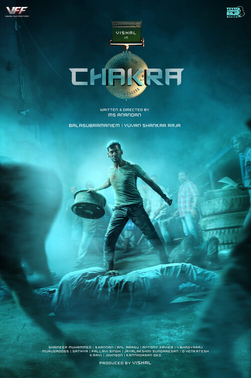 Chakra Movie Poster