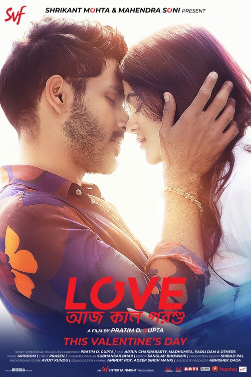 Love Aaj Kal Porshu Movie Poster