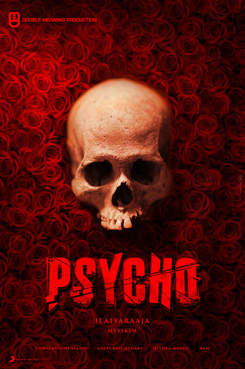 Psycho Movie Poster