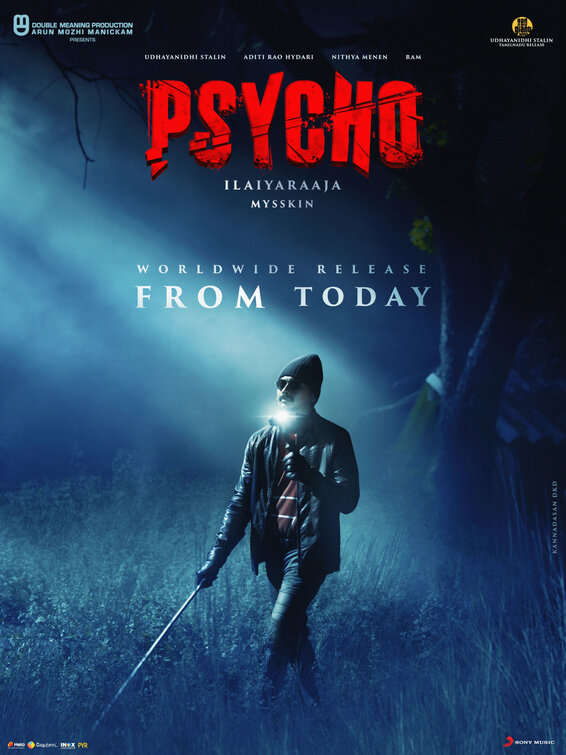 Psycho Movie Poster