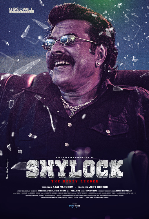 Shylock Movie Poster