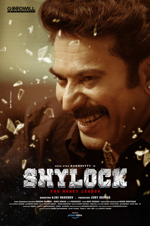 Shylock Movie Poster