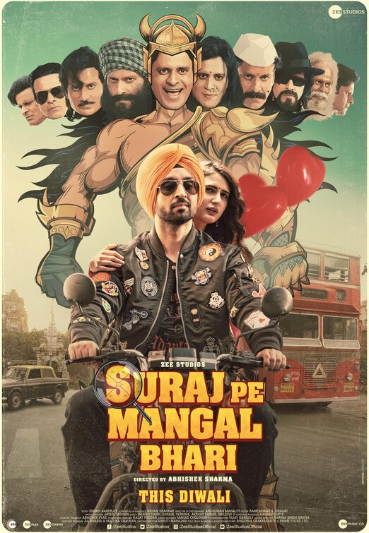 Suraj Pe Mangal Bhari Movie Poster