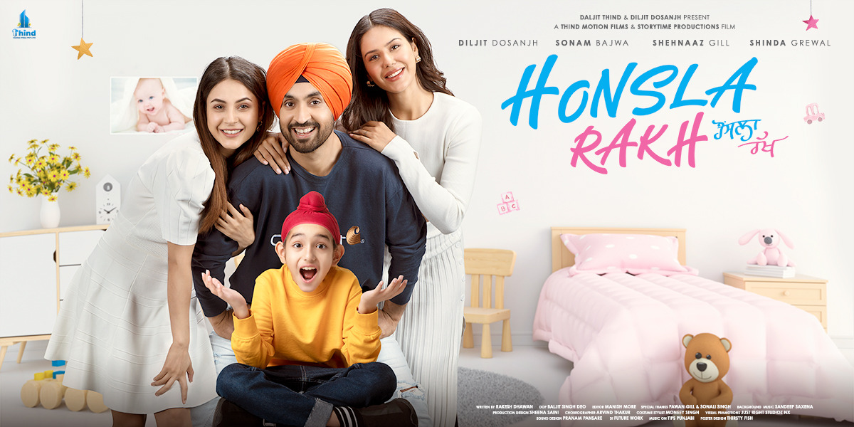 Extra Large Movie Poster Image for Honsla Rakh (#5 of 5)