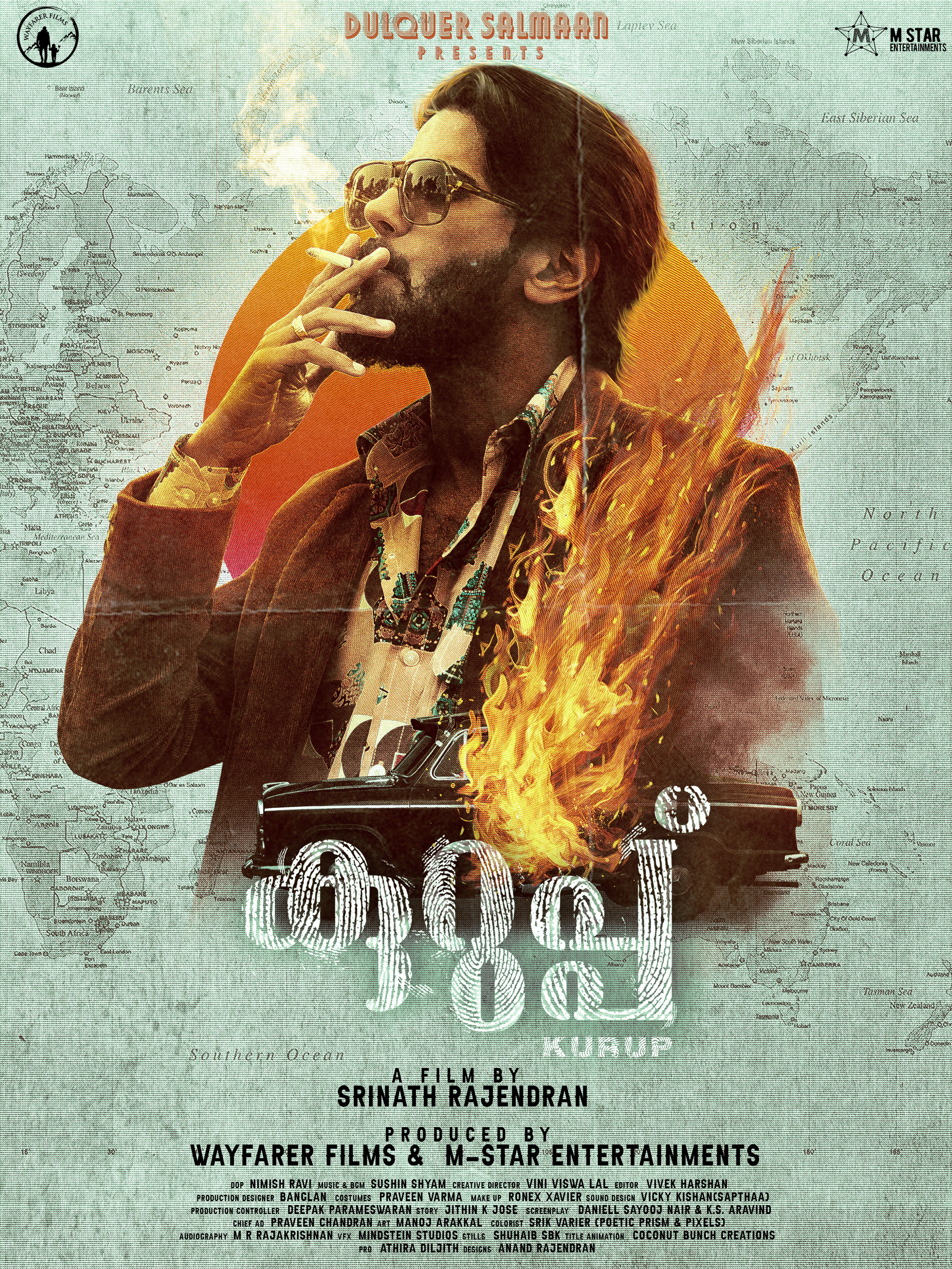 Mega Sized Movie Poster Image for Kurup (#10 of 17)