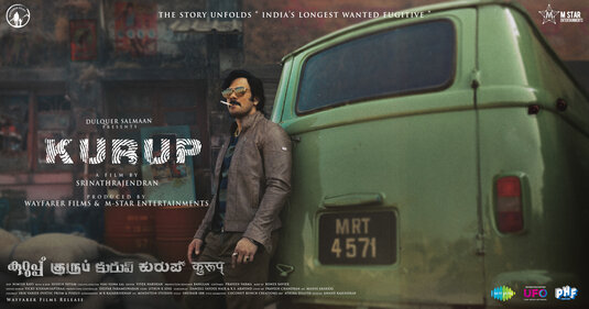 Kurup Movie Poster